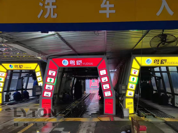 加油站、4S店、門店等車流量密集場(chǎng)所配置什么價(jià)位的全自動(dòng)洗車機(jī)設(shè)備?