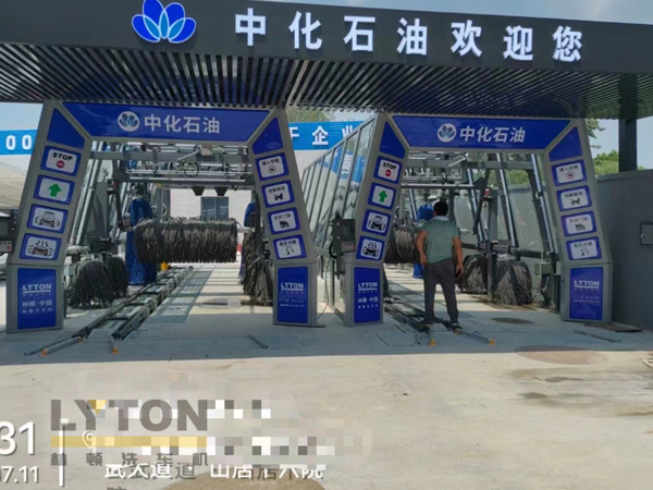 加油站、4S店、門店等車流量密集場(chǎng)所配置什么價(jià)位的全自動(dòng)洗車機(jī)設(shè)備?