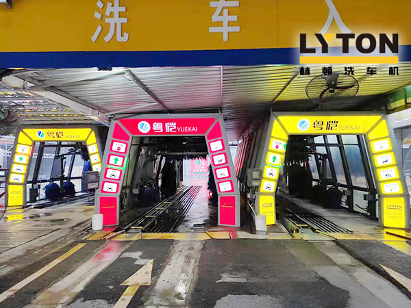 多家客戶批量采購林頓全自動(dòng)洗車機(jī),高效智能獲市場(chǎng)認(rèn)可